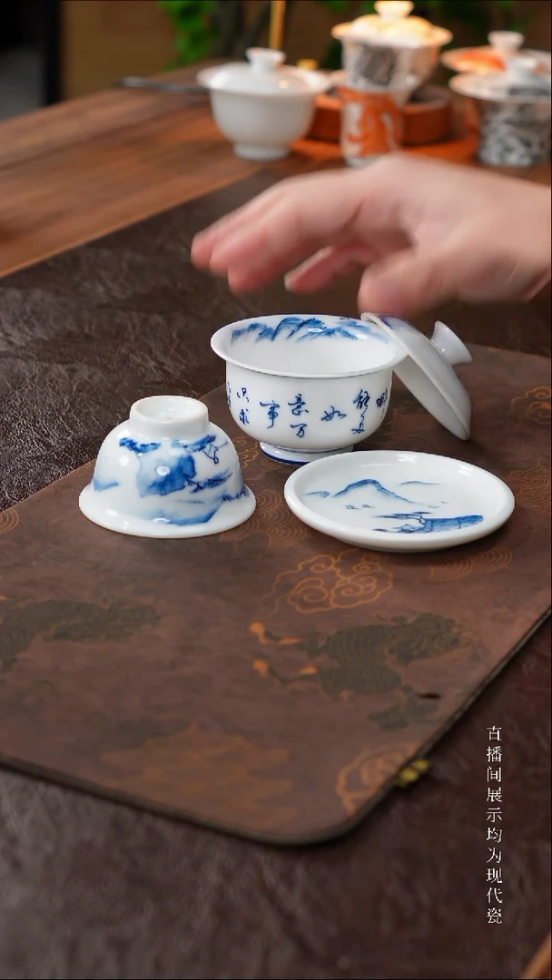 三钰堂直播闪购专属链接(以闪拍图片为准)