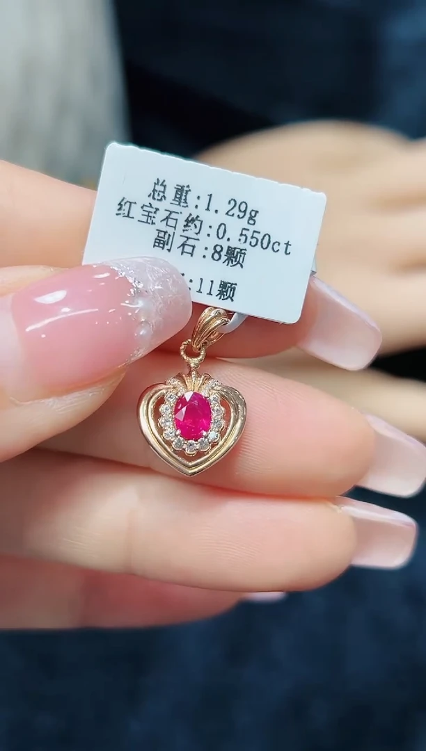 吊坠18K金镶嵌红宝石·
