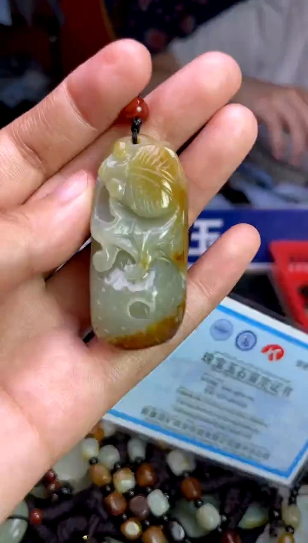 未镶嵌和田玉挂件1