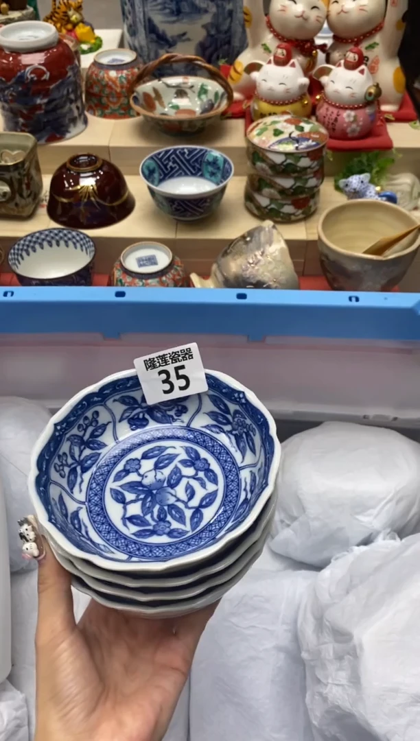 瓷片微*隆莲瓷器欢迎大家