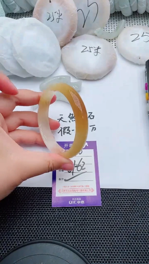 未镶嵌手镯石英质玉40-61-62