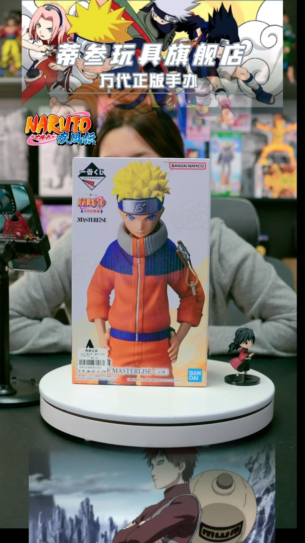 蒂叁 正版 手办 直播 竞拍