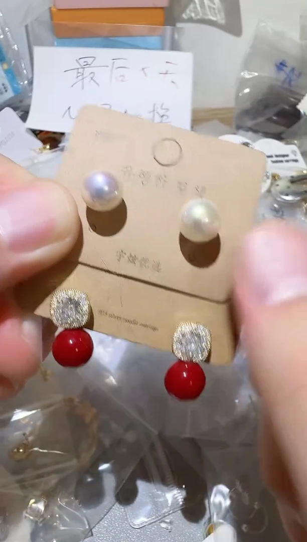 铜合金仿珍珠925银B10