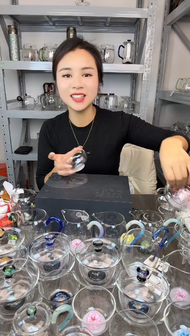 禾器  奉珠茶漏琥珀色  孤品