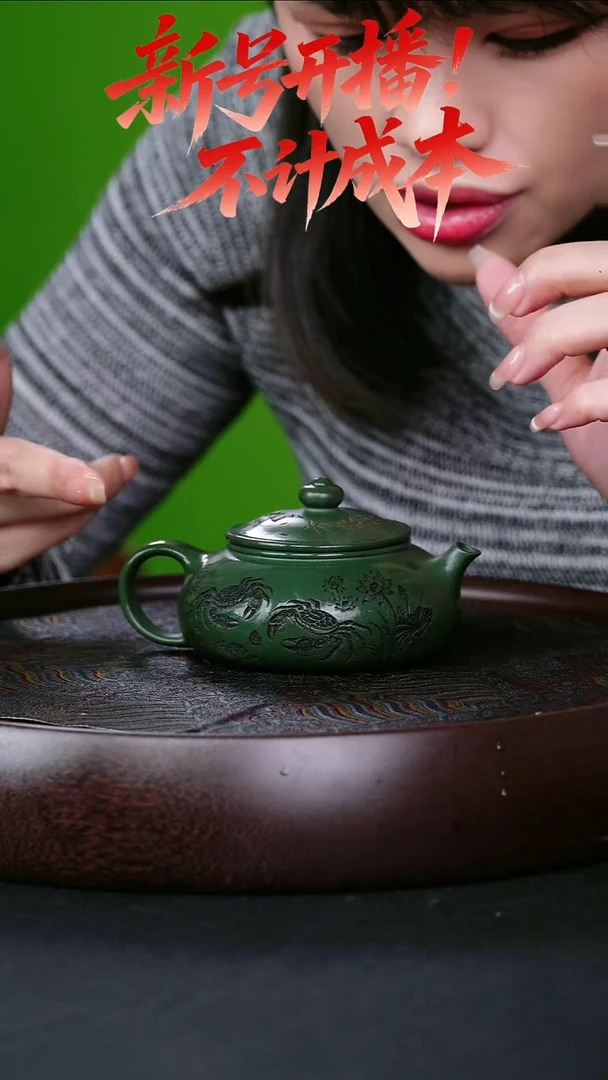 茶壶紫砂宜兴紫砂壶寒江