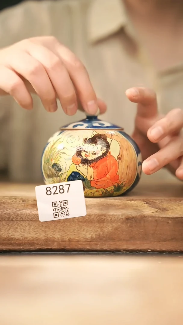 【落单孤品】福利/茶叶罐@@8287