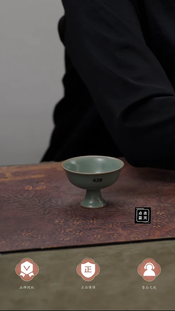 杯628高足杯..........