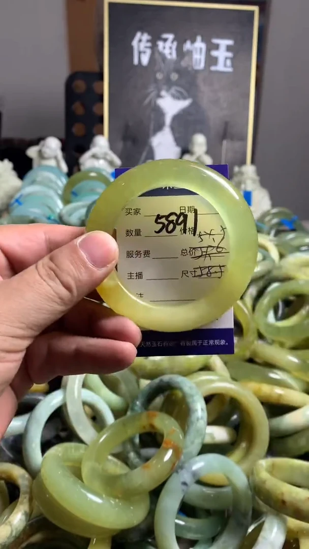 未镶嵌蛇纹石玉手镯5891