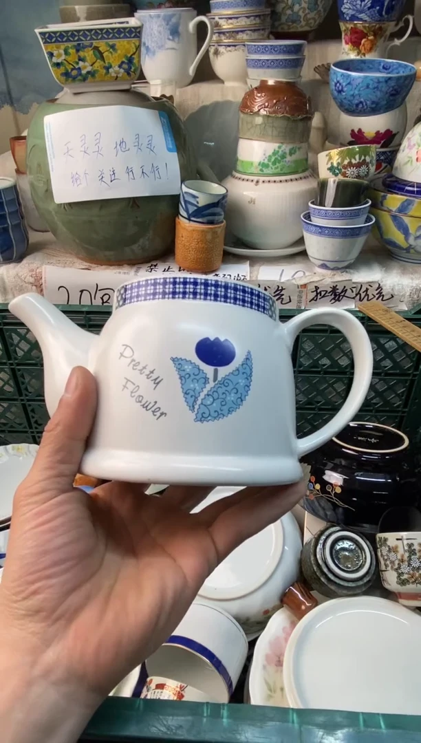 瓷片啾*?感谢您一直以来的支持079