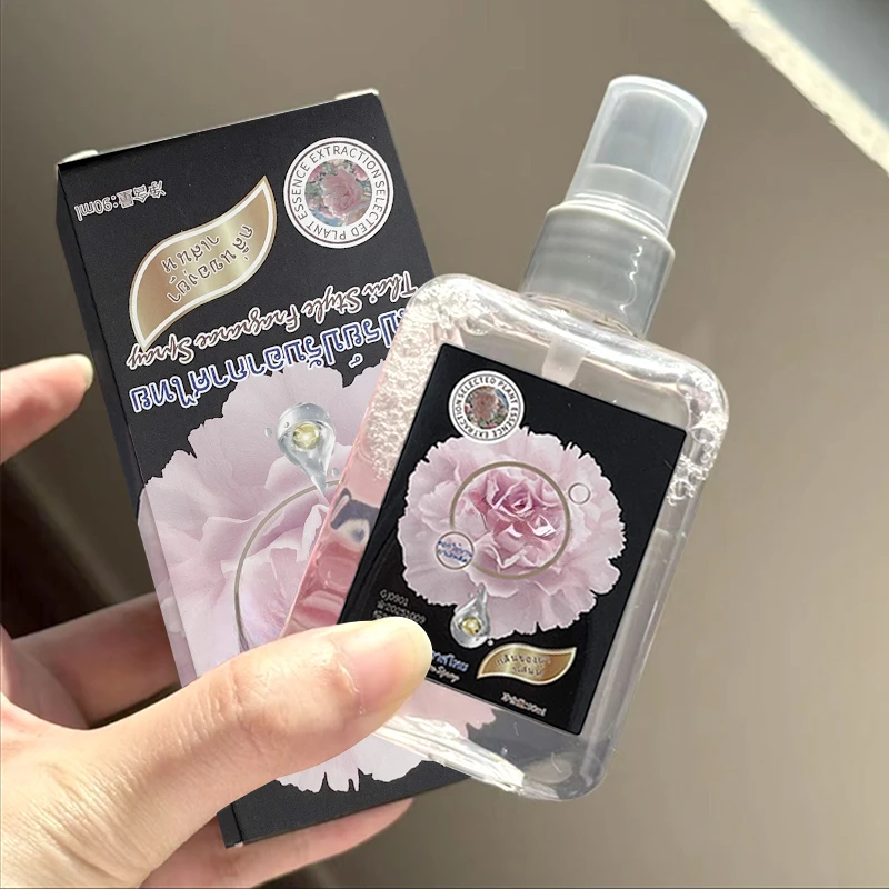 泰国香氛喷雾芍药扁桃仁香水持久淡香清新自然小众男女便携推荐