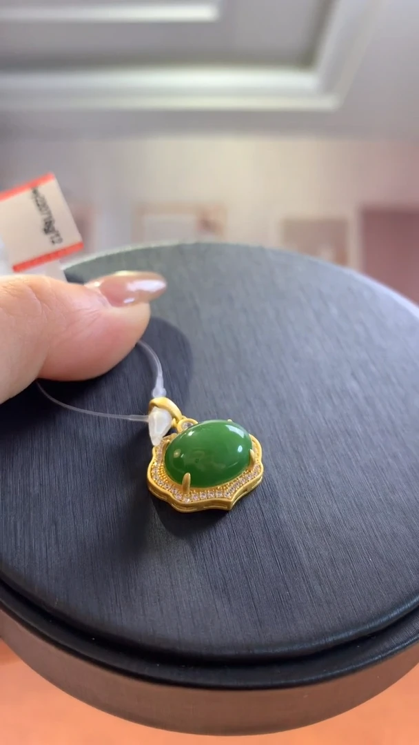 银S925镶嵌和田玉挂件碧玉蛋面吊坠