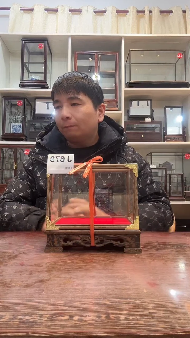 鸡翅木木头款茶**生679玻璃罩