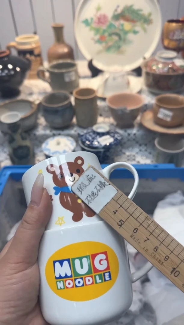【闪购商品】275回流瓷器，默认微瑕，18包邮