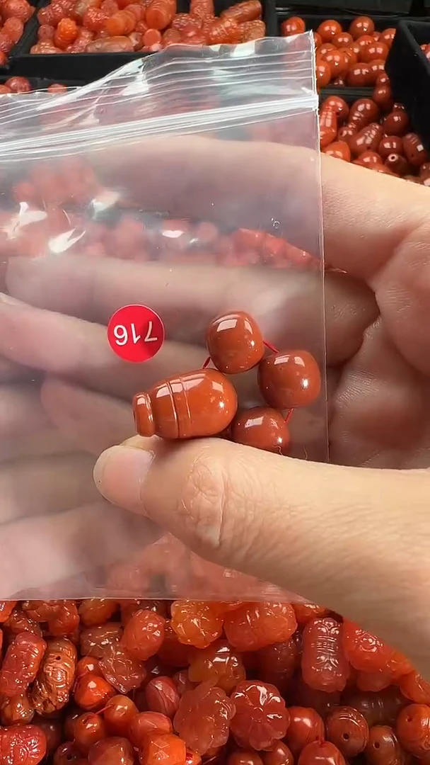 颈饰未镶嵌南红玛瑙1