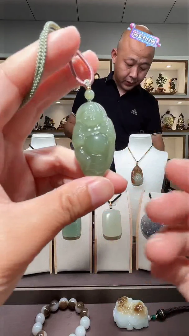 和田玉未镶嵌颈饰苏