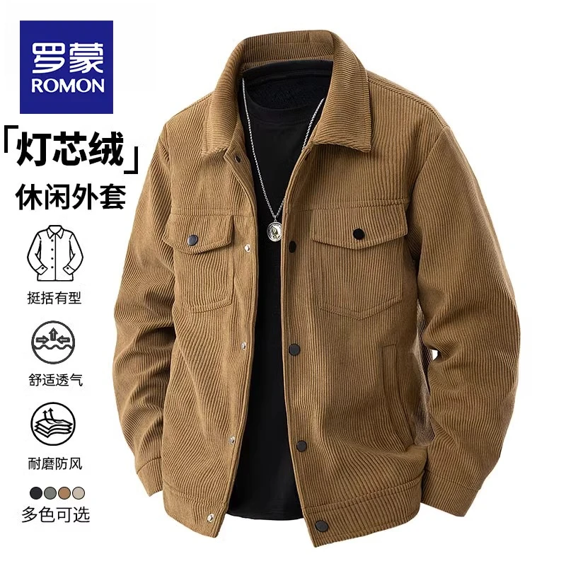 罗蒙春季灯芯绒外套男士休闲翻领亲肤宽松潮流百搭夹克上衣服男款
