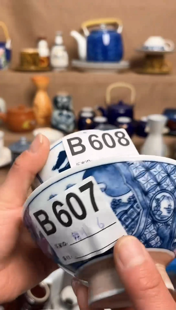 【闪购商品】昭昭佳陶瓷工艺品