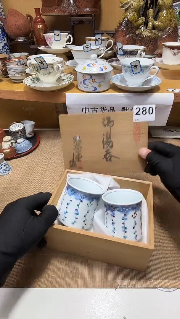 自**功中古货品默认微瑕