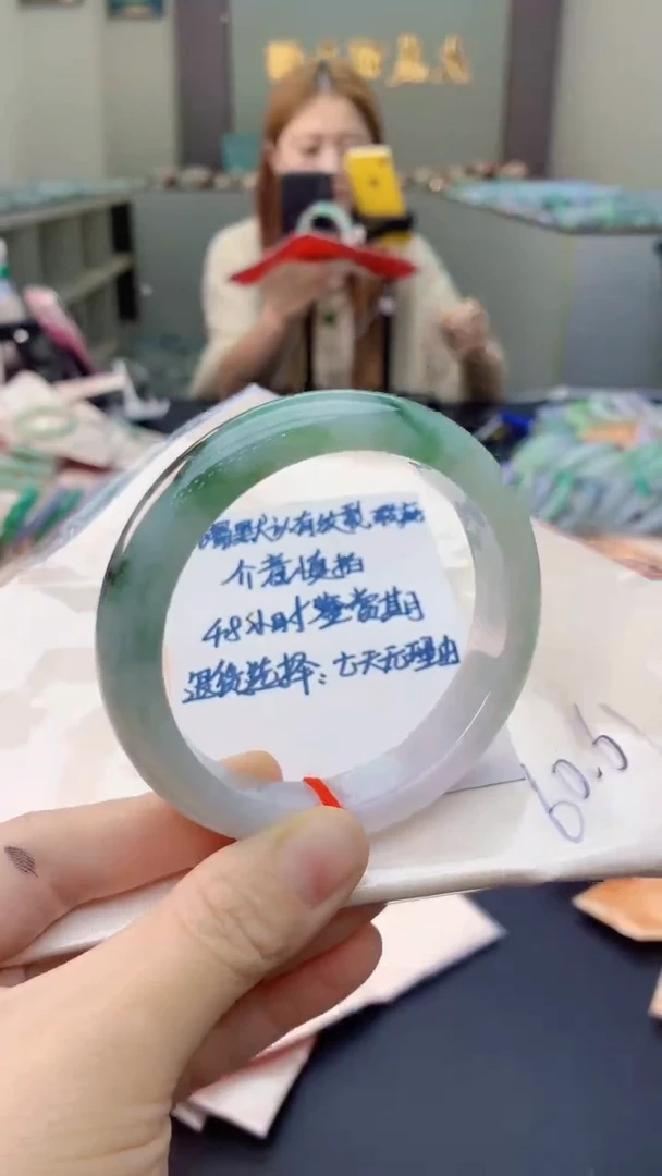 未镶嵌手镯翡翠0919759460