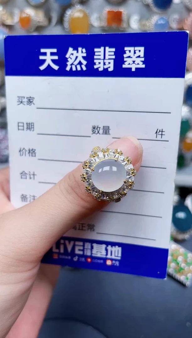 银S925镶嵌戒指翡翠401