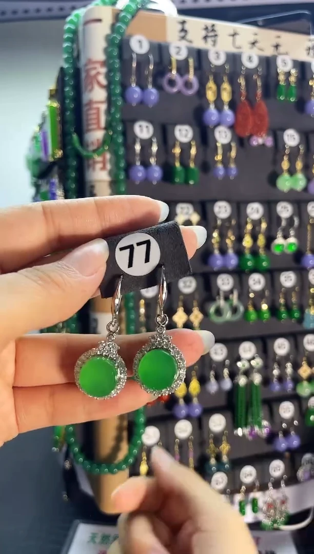 翡翠银S925镶嵌颈饰77...