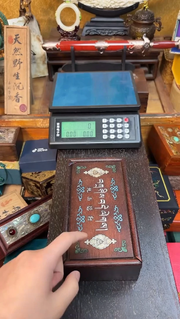 檀香紫檀（小叶紫檀）103业业业业业业业业