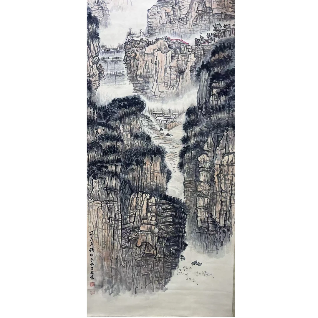 钱 山水立轴137×67 8.2平尺