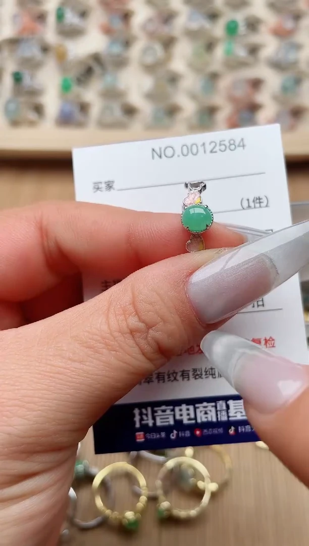 【闪购商品】翡翠戒指银S925镶嵌·