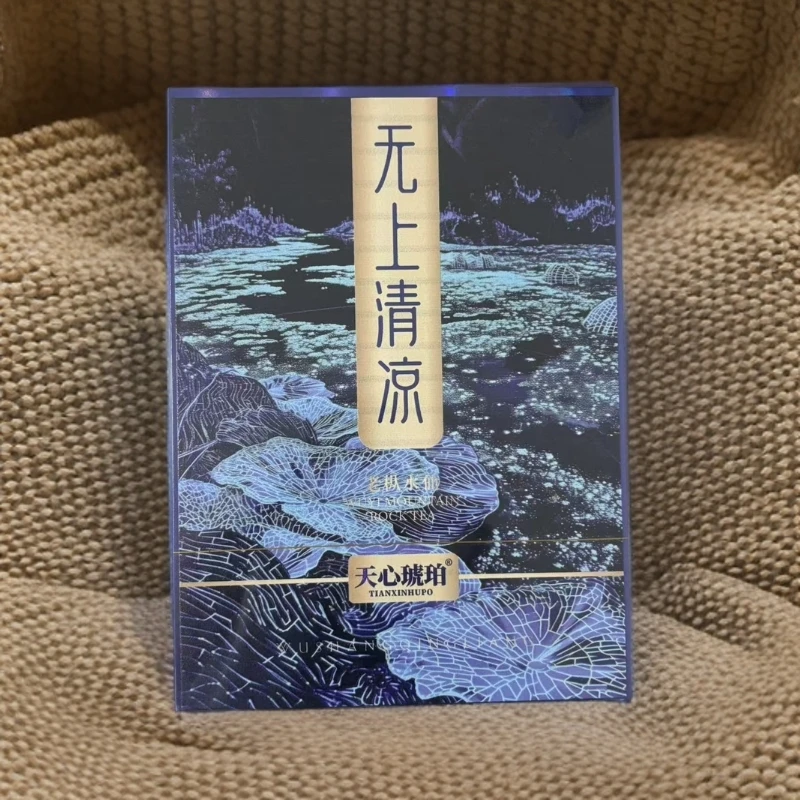 【天心琥珀】无上清凉 老枞水仙fl1