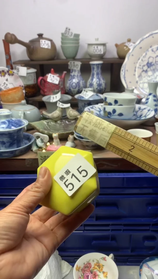 【闪购商品】瓷片明雅阁工艺品店