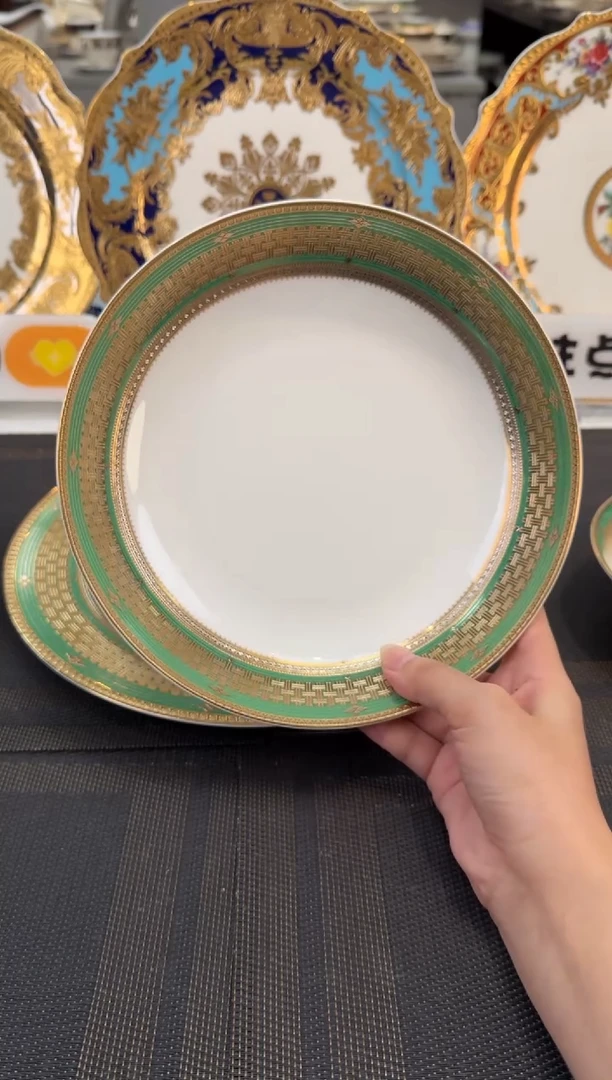 瓷片8英寸菜盘 福利款