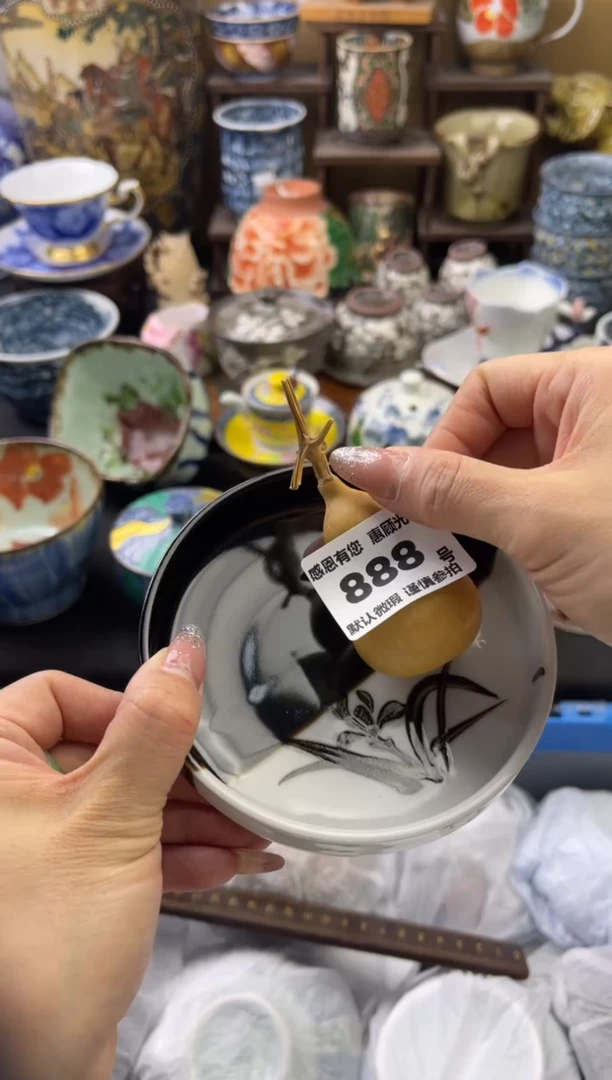 【闪购商品】瓷片888号六六瓷器工艺品瓷器