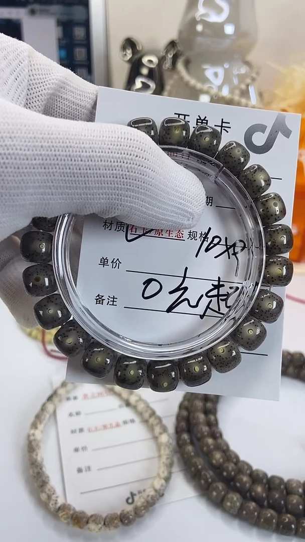 星月菩提吊坠233455555