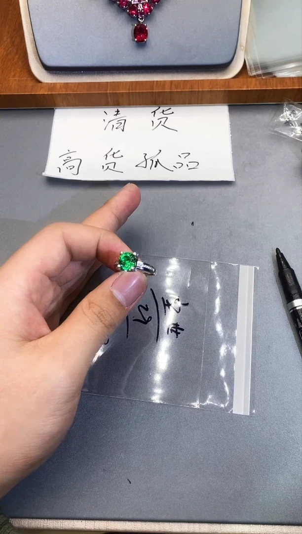 【闪购商品】石英质玉珠宝奇石未镶嵌1