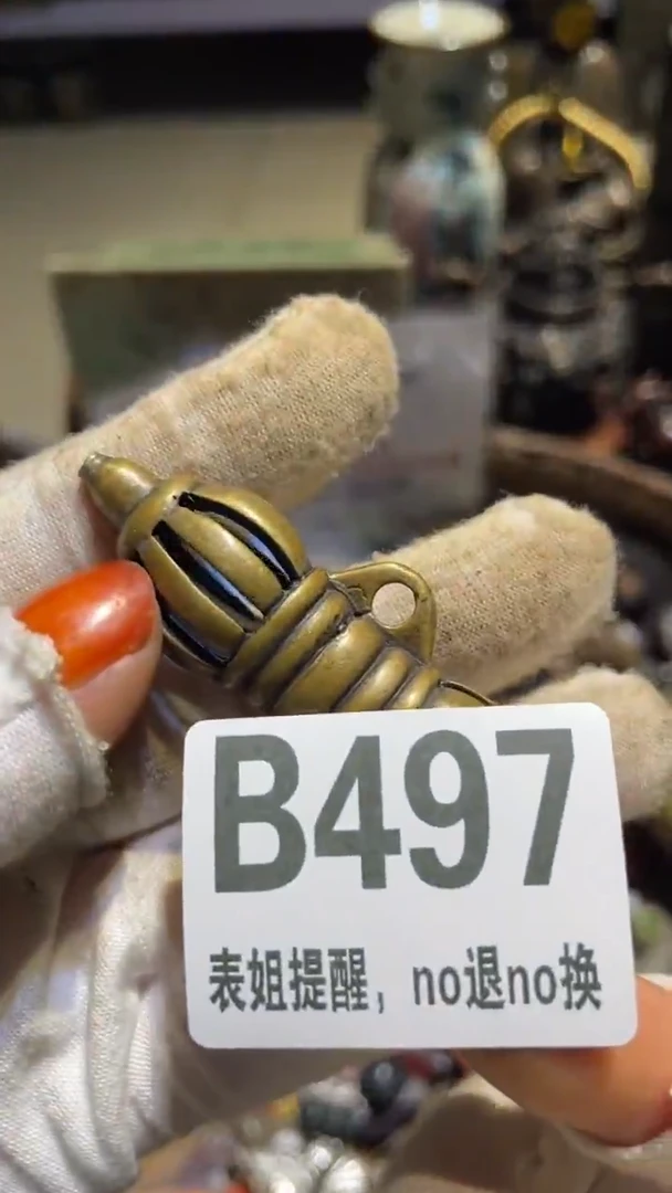 陶瓷琳*儿表姐直播所见所得