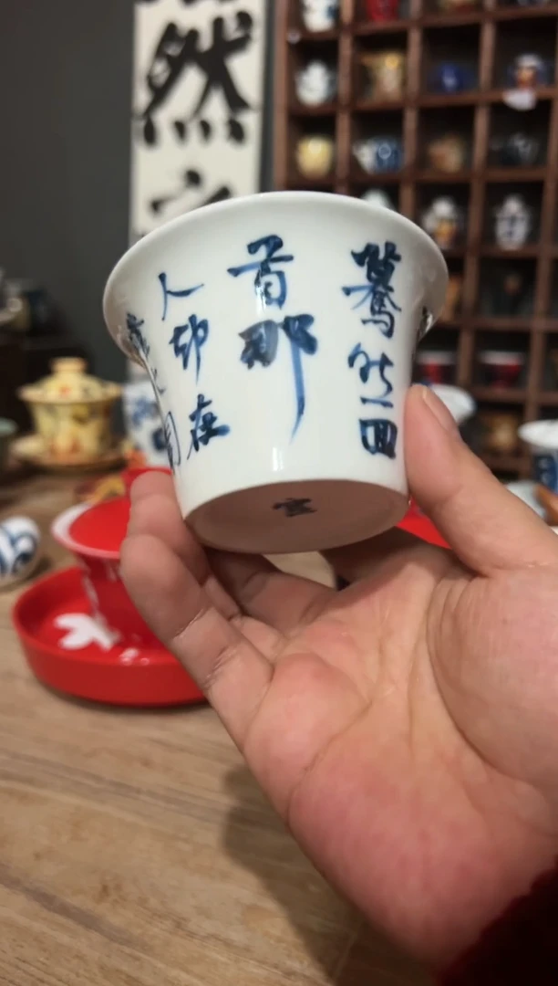 【闪购商品】观云听雨原创手绘茶具灯火阑珊处