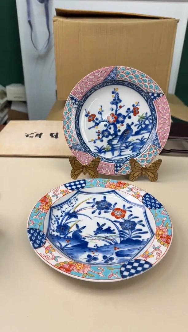 美物严选好物多多f373两个装