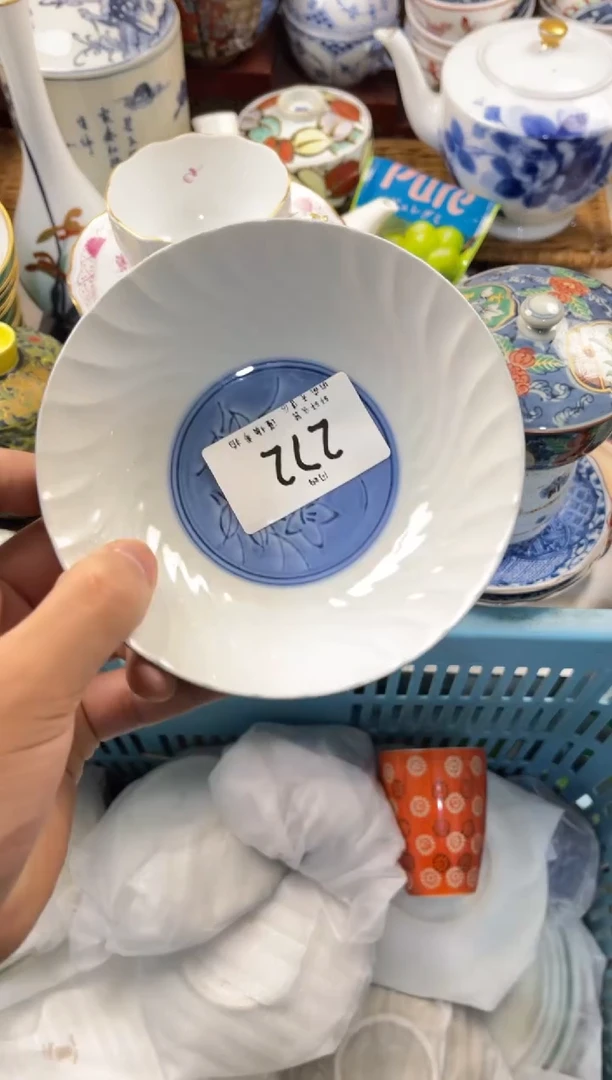 与*說店铺名称 轩轩瓷器 闪购类型 定向 与时說