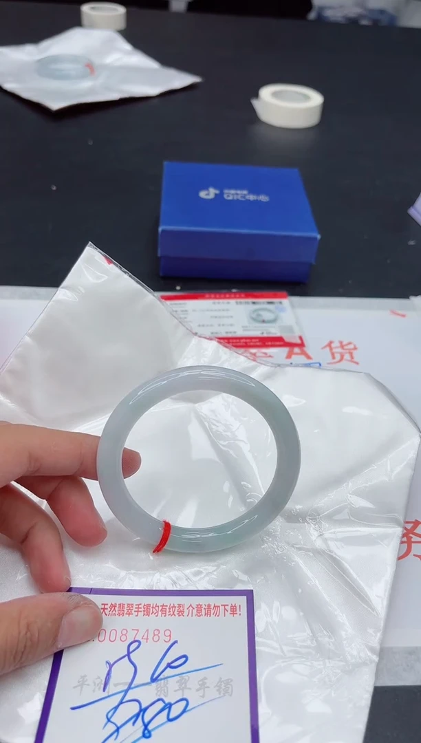 未镶嵌手镯翡翠11111