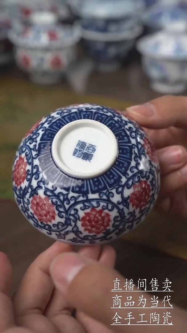 瓷片景德镇手工陶瓷茶具