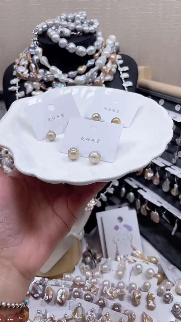 未镶嵌耳饰淡水珍珠【纯恬饰品】（多样性发货发一）
