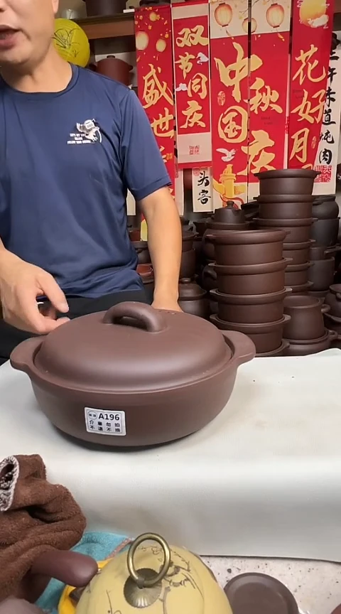 宜兴紫砂微瑕2.5升时来运转A196