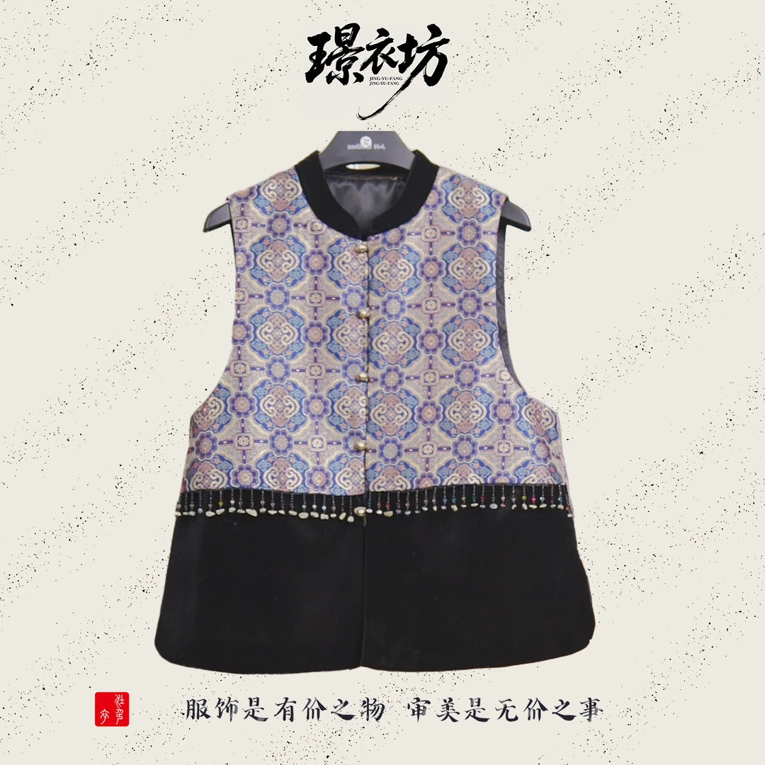 璟衣坊【桑丝-民鳯】真丝桑蚕丝复古刺绣无袖马甲新款马甲