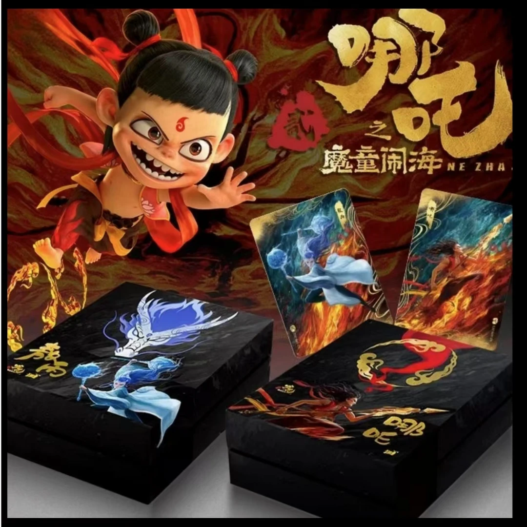 《哪吒之魔童闹海》电影收藏卡-混元宝盒-哪吒官方正版 kk酱
