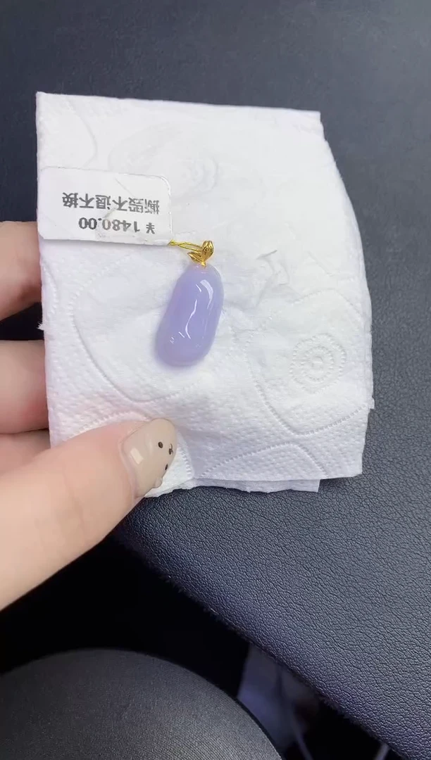 颈饰18K金镶嵌翡翠缅甸天然翡翠A货