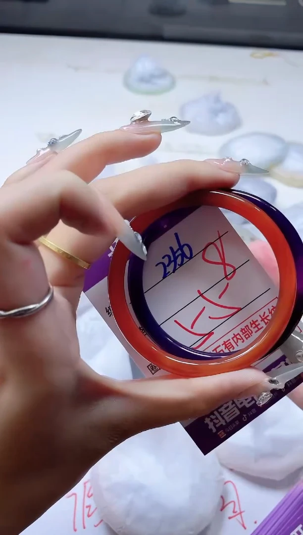 玛瑙/玉髓手镯未镶嵌2356