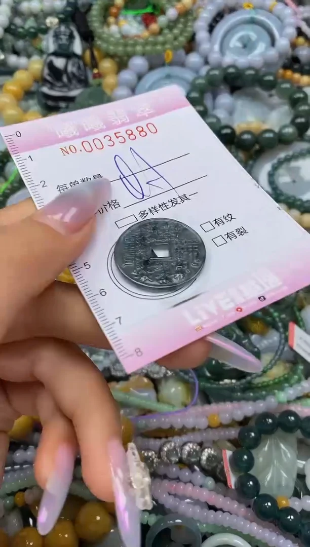 颈饰未镶嵌翡翠闪购0035880
