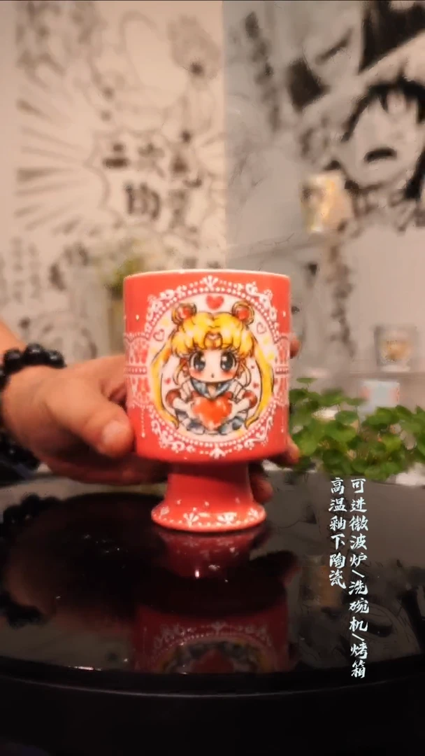 杯子瓷二次元陶瓷 C006