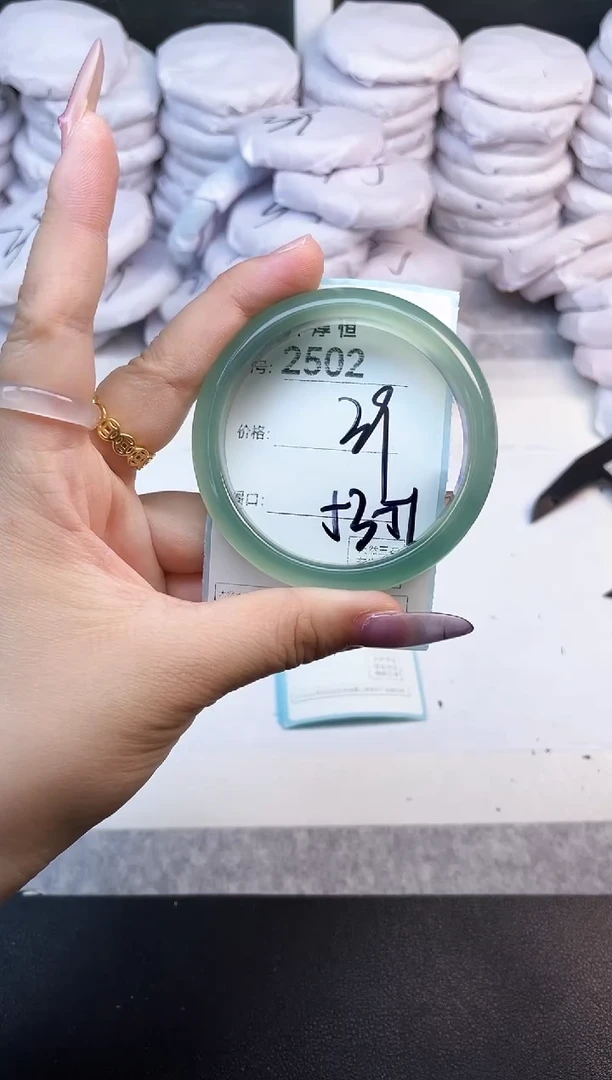 玛瑙/玉髓手镯未镶嵌2502