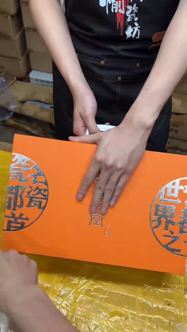 其他其他其他其他